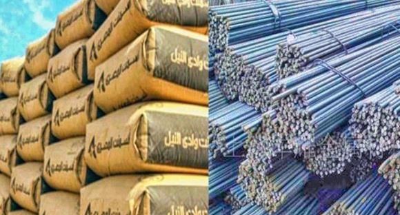 استقرار أسعار الحديد والأسمنت في السوق المحلية