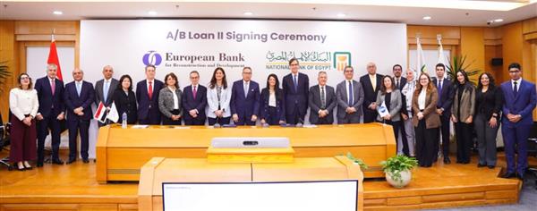 توقيع اتفاقية تمويل بين البنك الأوروبي والبنك الأهلي بـ 100 مليون دولار