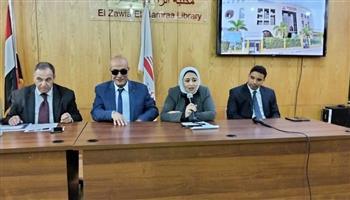 وزارة العمل تدعم ذوي الإعاقة في احتفالية جمعية المكفوفين