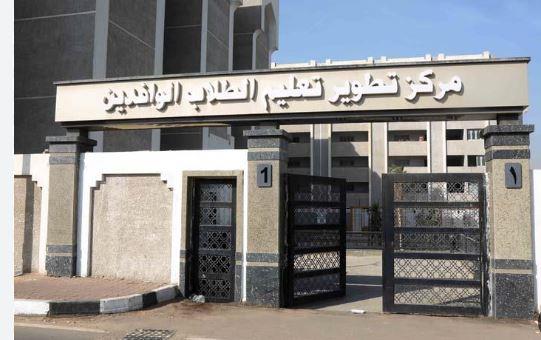 الأزهر يطلق الموسم الخامس من المسابقة العالمية للوافدين والأجانب "مواهب وقدرات"