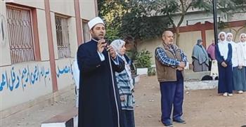   "أوقاف الشرقية" تنظم ندوات توعوية بالمدارس ضمن مبادرة "صحّح مفاهيمك"