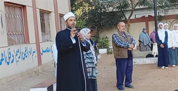 "أوقاف الشرقية" تنظم ندوات توعوية بالمدارس ضمن مبادرة "صحّح مفاهيمك"
