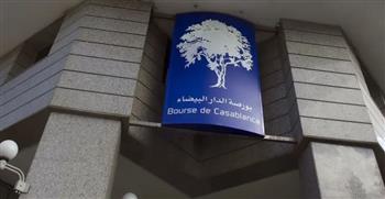   ارتفاع مؤشرات بورصة الدار البيضاء لدى إغلاق تعاملات اليوم