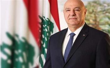 جوزيف عون: الجيش اللبناني يؤدي دوره كاملا في جنوب الليطاني