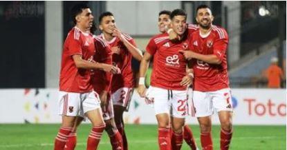 الأهلي يواصل استعداداته لمواجهة إنبي في كاس عاصمة مصر الخميس
