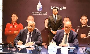   وزير الرياضة يشهد توقيع عقد رعاية أبطال مصر استعدادا لأولمبياد لوس أنجلوس 2028