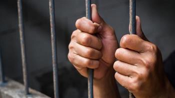   3 سنوات للمتهَمين بسرقة فيلا والد وزير الاتصالات