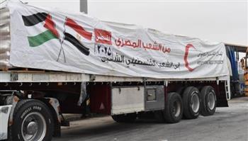 "القاهرة الإخبارية": قافلة زاد العزة الـ90 تحمل أكثر من 8000 طن مساعدات لـ غزة