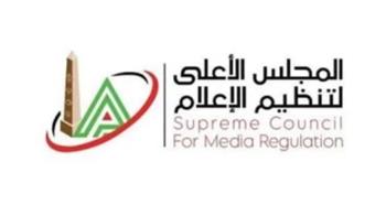   الأعلى للإعلام يتخذ إجراءً ضد حساب خالد طلعت بعد شكوى نادي الزمالك