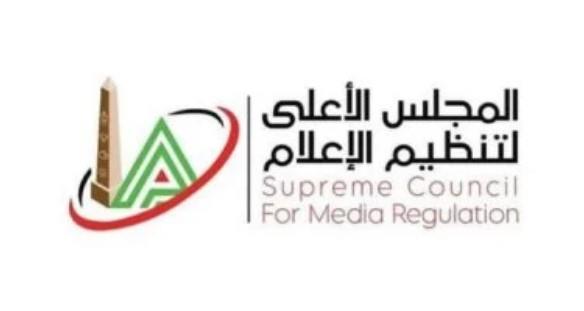 الأعلى للإعلام يتخذ إجراءً ضد حساب خالد طلعت بعد شكوى نادي الزمالك
