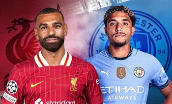   مرموش وصلاح يشهدان تراجعًا في السوق قبل مواجهة السيتي والريال