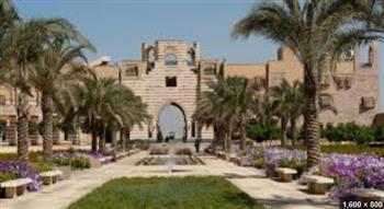   الجامعة الأمريكية بالقاهرة تطلق أول أكاديمية للتكنولوجيا الحيوية في أفريقيا 