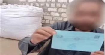   الداخلية تكشف حقيقة فيديو تهديد بسبب خلاف على أرض في سوهاج