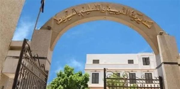 "تعليم أسيوط" يحيل واقعة قفز طالب من الطابق الثاني بمدرسة للتحقيق