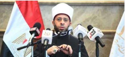غدا.. ختام المسابقة العالمية للقرآن الكريم بحفل رسمي وإعلان الفائزين