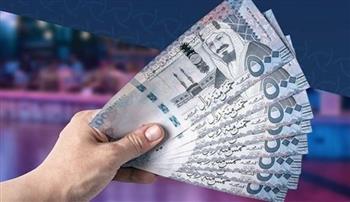   الريال السعودي اليوم.. أسعار مستقرة دون تغييرات