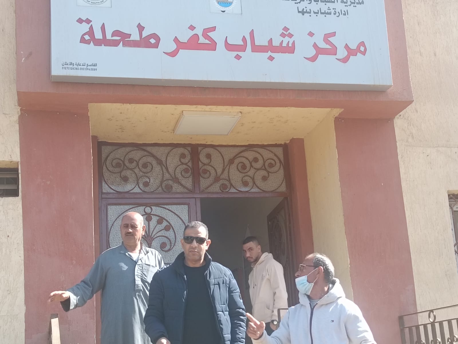 وكيل "رياضة القليوبية" يفاجئ 9 مراكز شباب ويحيل المقصرين إلى التحقيق