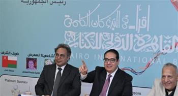 سامى عبد الصادق يعلن تدشين جامعة القاهرة "قاموس القاهرة العصري للشباب العربي"