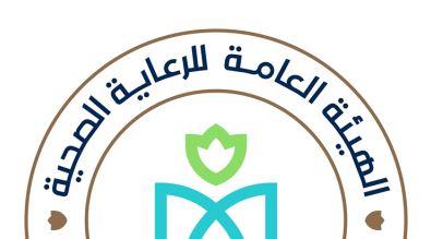 الرعاية الصحية تستعرض إنجازاتها وأنشطتها الأسبوعية