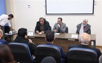   ندوة "فرص الاستثمار ودعم المشروعات وتطوير الأعمال" بنقابة المهندسين بالإسكندرية