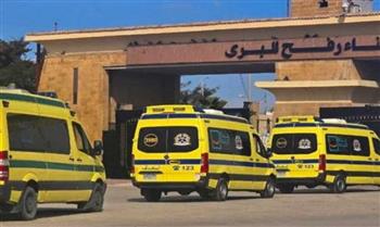   دخول سيارات إسعاف تقل 50 مصابا فلسطينيا عبر معبر رفح لتلقي العلاج بالمستشفيات