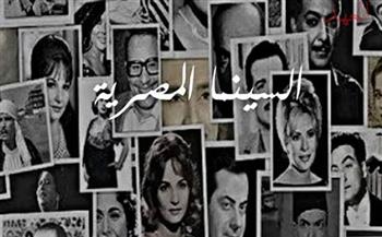   التحولات الدرامية : من السينما إلى الشاشة الصغيرة