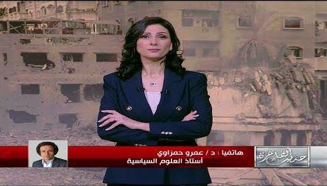 حمزاوي : حديث ترامب عن تهجير أهل غزة يدخل تحت طائلة جرائم القانون الدولي