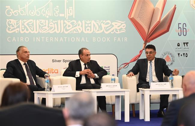 وزير الخارجية من معرض الكتاب: القضية الفلسطينية محور استقرار المنطقة.. وعلاقتنا بواشنطن استراتيجية