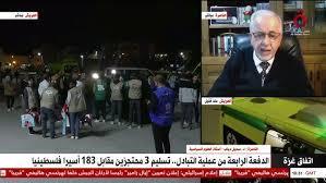 سهيل دياب: نتنياهو يريد التلاعب في المرحلة الثانية من وقف إطلاق النار في غزة