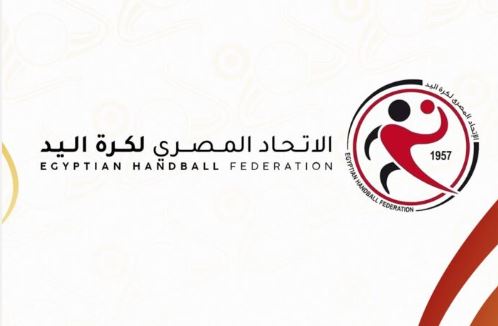 اتحاد كرة اليد يخطر الأندية بضرورة توفير أجهزة إنعاش القلب