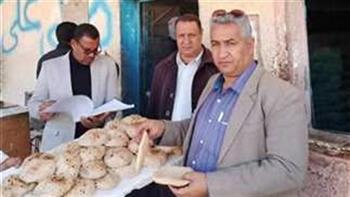   تموين الوادي الجديد: تكثيف حملات المرور على الأسواق والمخابز 