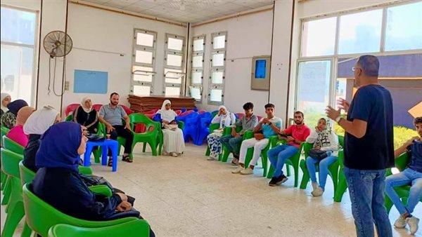 لتعزيز فرص التوظيف للشباب .. انطلاق ملتقى «نادي البحث عن وظيفة» بدمياط
