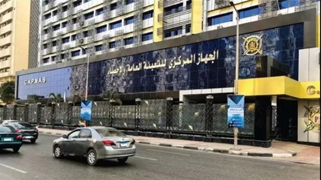 الإحصاء: انخفاض معدل التضخم السنوي لشهر يناير 2025