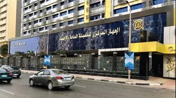 الإحصاء: انخفاض معدل التضخم السنوي لشهر يناير 2025