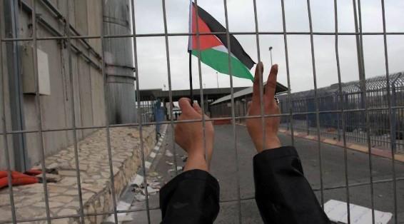 إسرائيل ترفض زيارة الأسرى الفلسطينيين باستثناء من شملهم قرار الإفراج