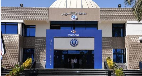جامعة قناة السويس تعزز مهارات بناء الشخصية وتطوير الذات بندوة تثقيفية لطلاب المدارس