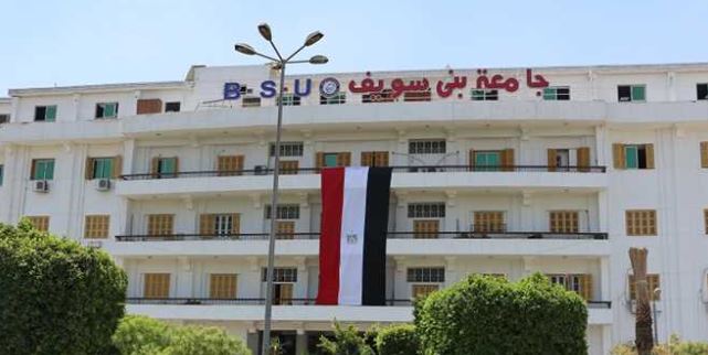 تصعيد طالبين بجامعة بني سويف للتصفيات النهائية في مجال ريادة الأعمال بمهرجان "إبداع 13"