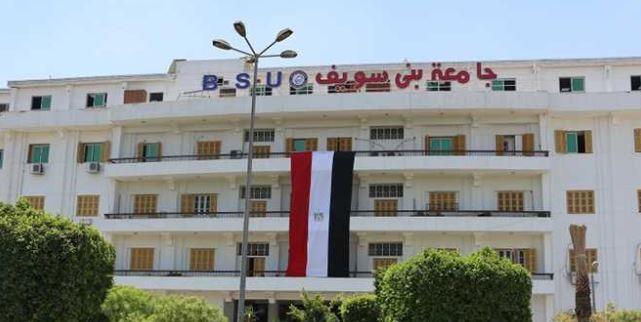 تصعيد طالبين بجامعة بني سويف للتصفيات النهائية في مجال ريادة الأعمال بمهرجان "إبداع 13"