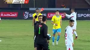   ياسر ريان: ناصر ماهر لا يستحق الطرد أمام الإسماعيلى فى الدورى