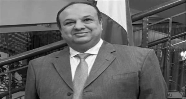 الخارجية تنعى أيمن ثروت سفير مصر بكرواتيا
