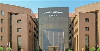   "الإنتاج الإعلامي" تشكر مؤسسات الدولة 