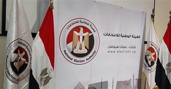   "الوطنية للانتخابات": نمارس دورنا في التوعية بالمشاركة الانتخابية مع التركيز على طلاب المدارس