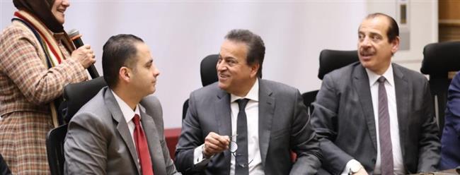 وزير الصحة يشهد قرعة اختيار البعثة الطبية لموسم الحج