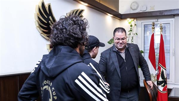 الأهلي يستقبل وفد "فيفا" قبل انطلاق جولة نسخة كأس العالم للأندية