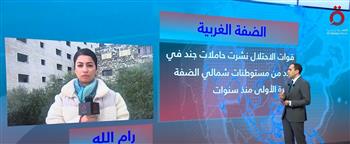   مدرعات الاحتلال الثقيلة تظهر لأول مرة منذ الانتفاضة الثانية في الضفة الغربية