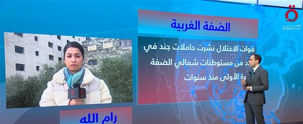 مدرعات الاحتلال الثقيلة تظهر لأول مرة منذ الانتفاضة الثانية في الضفة الغربية
