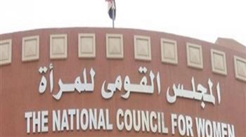  تدريب الدعاة والقيادات الدينية لتعزيز الوعي الصحي والأسري في قرى "حياة كريمة"