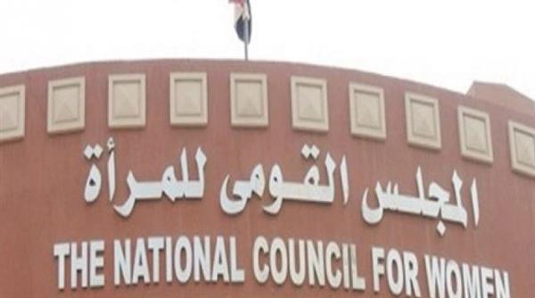 تدريب الدعاة والقيادات الدينية لتعزيز الوعي الصحي والأسري في قرى "حياة كريمة"