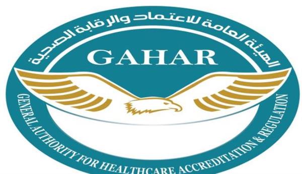 رئيس الرقابة الصحية: القطاع الخاص شريك في نجاح التأمين الصحي الشامل