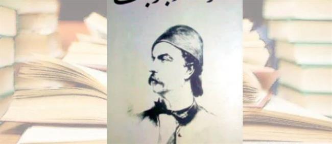 200 عام على ميلاد نوبار باشا.. رجل الدولة ومؤسس الإدارة الحديثة في مصر